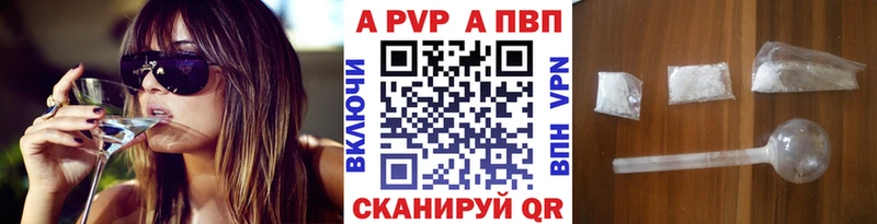 Как найти наркотики Гдов Альфа ПВП  МЕФ  ГАШИШ  Каннабис  Cocaine 