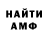 A-PVP СК КРИС Vasily Shygyn