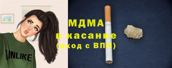 ешки Абинск