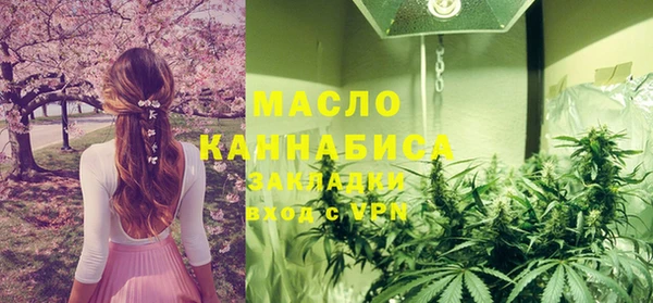 кокаин Алексеевка