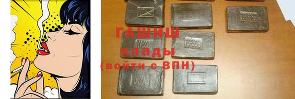 ешки Абинск
