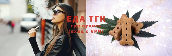 кокаин Алексеевка