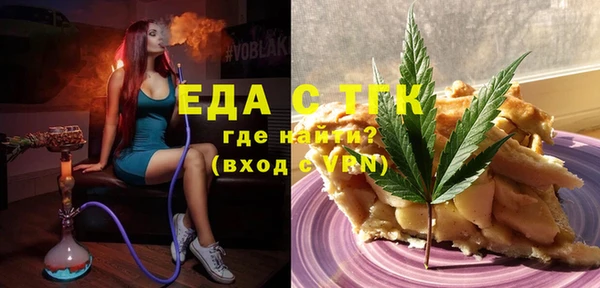 ешки Абинск