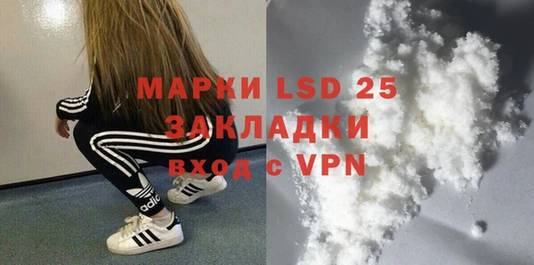 мдпв Сатка