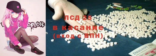 кокаин колумбия Алзамай