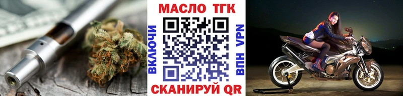 ОМГ ОМГ зеркало  Гдов  ТГК жижа  хочу наркоту 